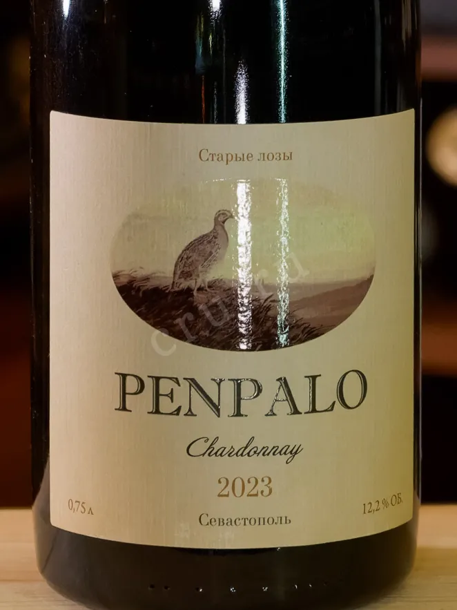 В магазине Крю Профи Domaine Lipko PenPalo Chardonnay 2023 0.75 л