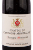 Этикетка Bader-Mimeur Chateau Chassagne-Montrachet 2015 0.75 л