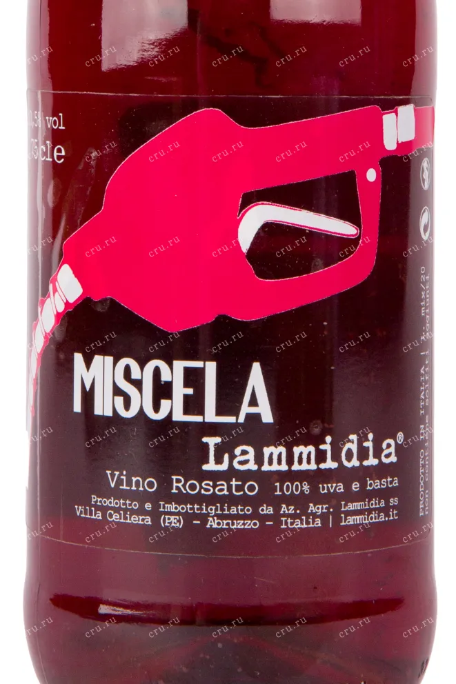 Этикетка вина Lammidia Miscela Rosato 0.75 л
