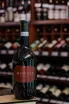 В магазине Крю Профи Montej Rosso Monferrato DOC 2023 0.75 л