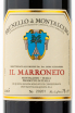 Этикетка вина Brunello di Montalcino Il Marroneto 2015 0.75 л