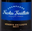 Контрэтикетка игристого вина Nicolas Feuillatte Reserve Exclusive Brut gift set with 2 glasses 2016 0.75 л