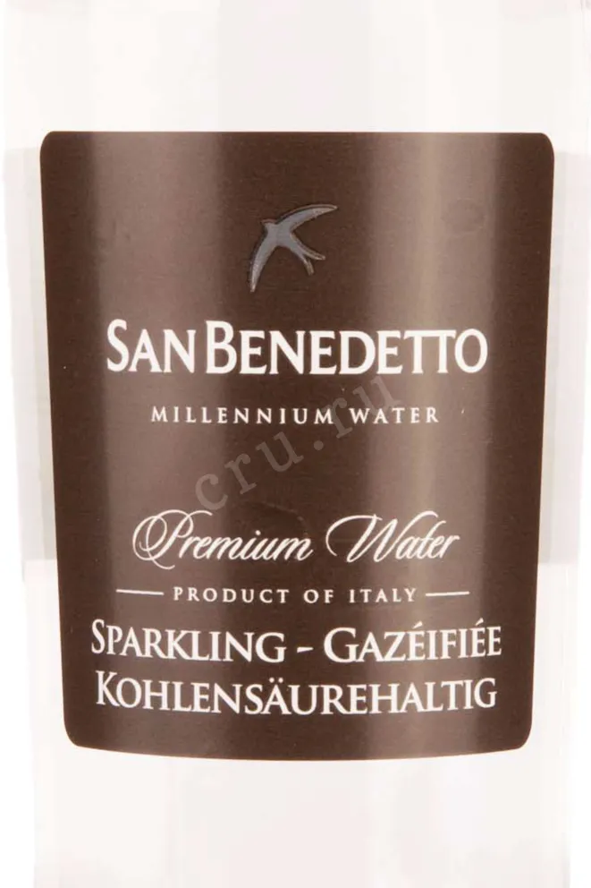 Этикетка San Benedetto Sparkling Glass 0,65 л