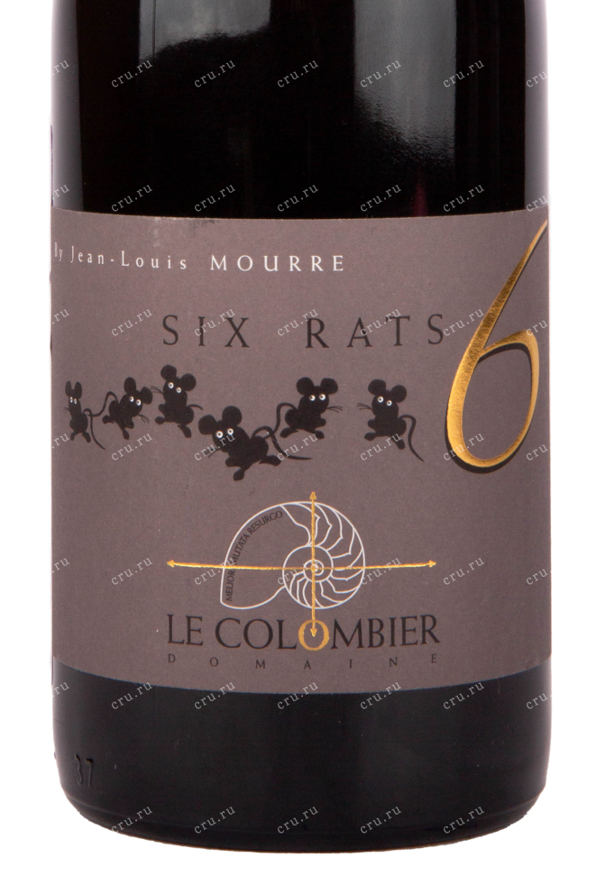 Этикетка вина Le Colombier Syrah 0.75 л