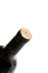 Пробка Myskhako Quintessence Semillon 2025 0.75 л