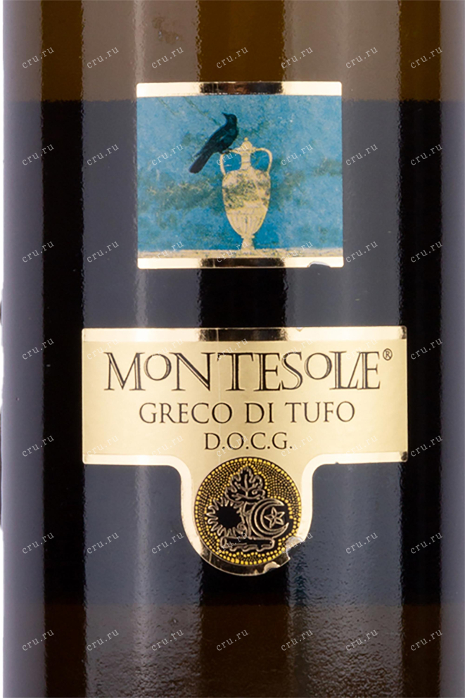 Этикетка Montesolae Greco di Tufo 2021 0.75 л