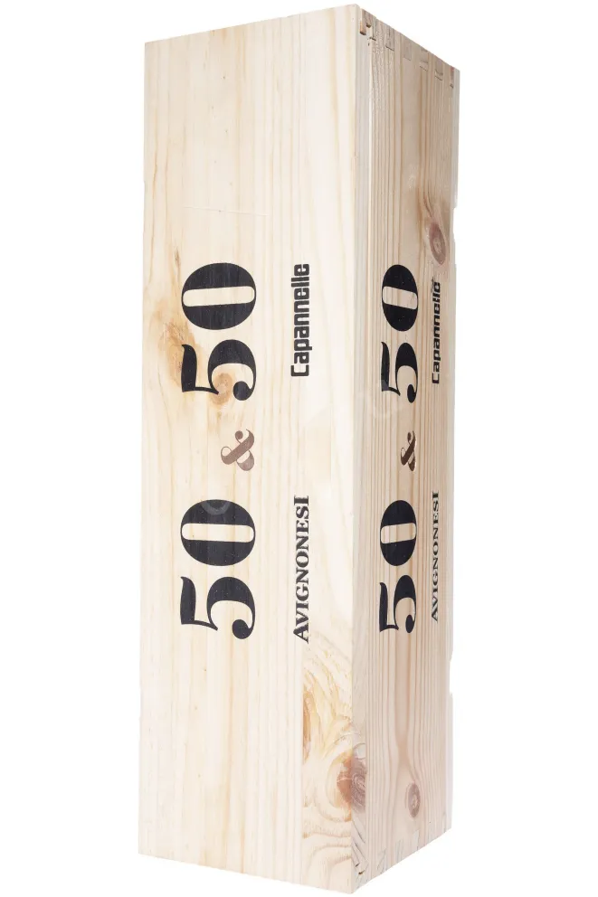 Деревянная коробка Avignonesi-Capannelle 50 & 50 Rose gift box 2022 0.75 л