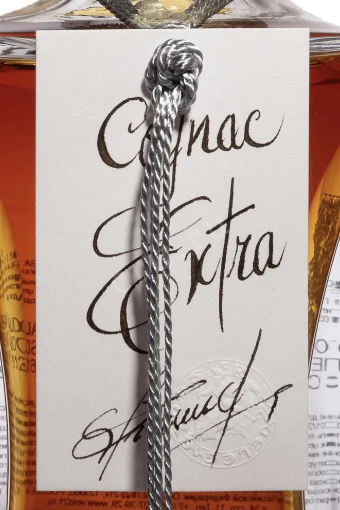 Этикетка Lheraud Cognac Extra gift box 0.7 л