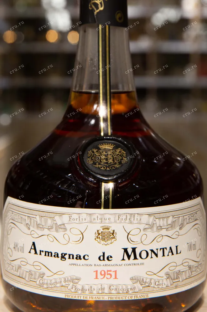Этикетка De  Montal 1951 0.7 л