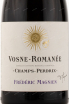 Этикетка вина Frederic Magnien Vosne Romanee Champs Perdrix 2016 0.75 л