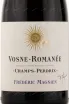 Этикетка вина Frederic Magnien Vosne Romanee Champs Perdrix 2016 0.75 л