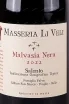 Этикетка Masseria Li Veli Askos Malvasia Nera  2022 0.75 л
