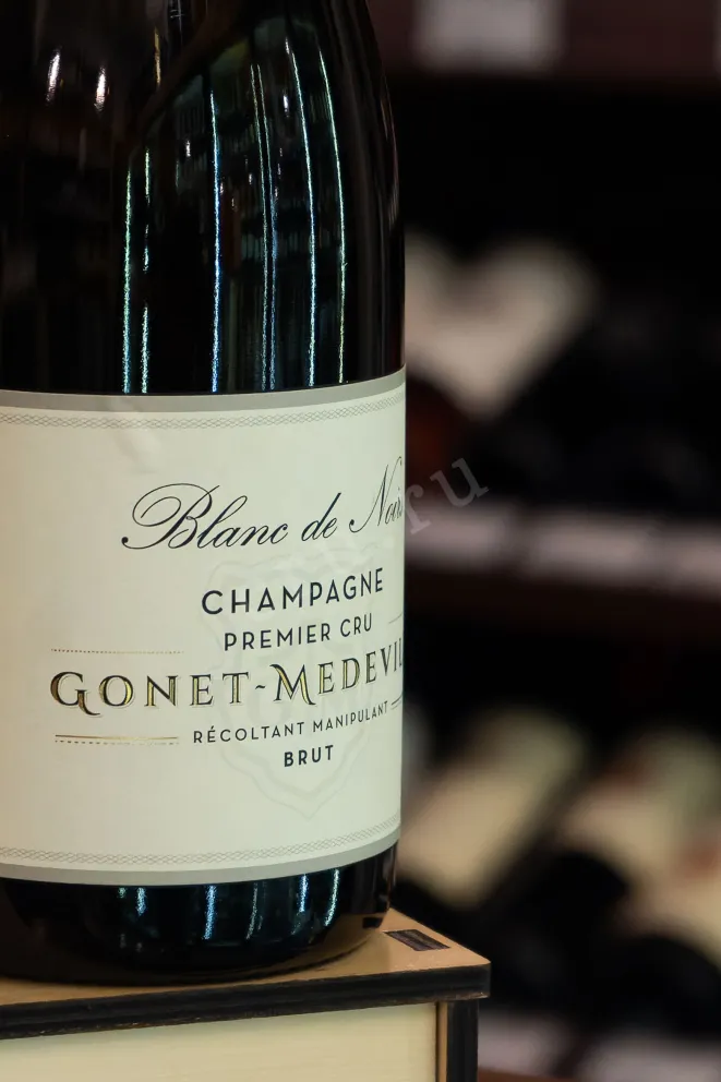 В магазине Крю Профи Gonet-Medeville Blanc de Noirs Premier Cru Brut 2021 0.75 л