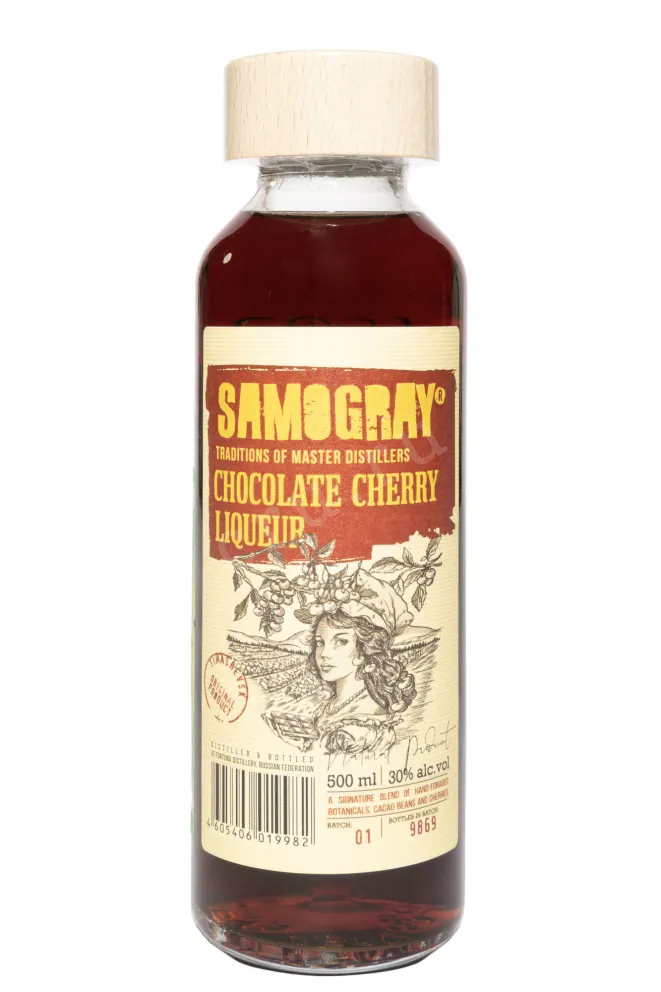 Ликер Samogray Chocolate Cherry  0.5 л