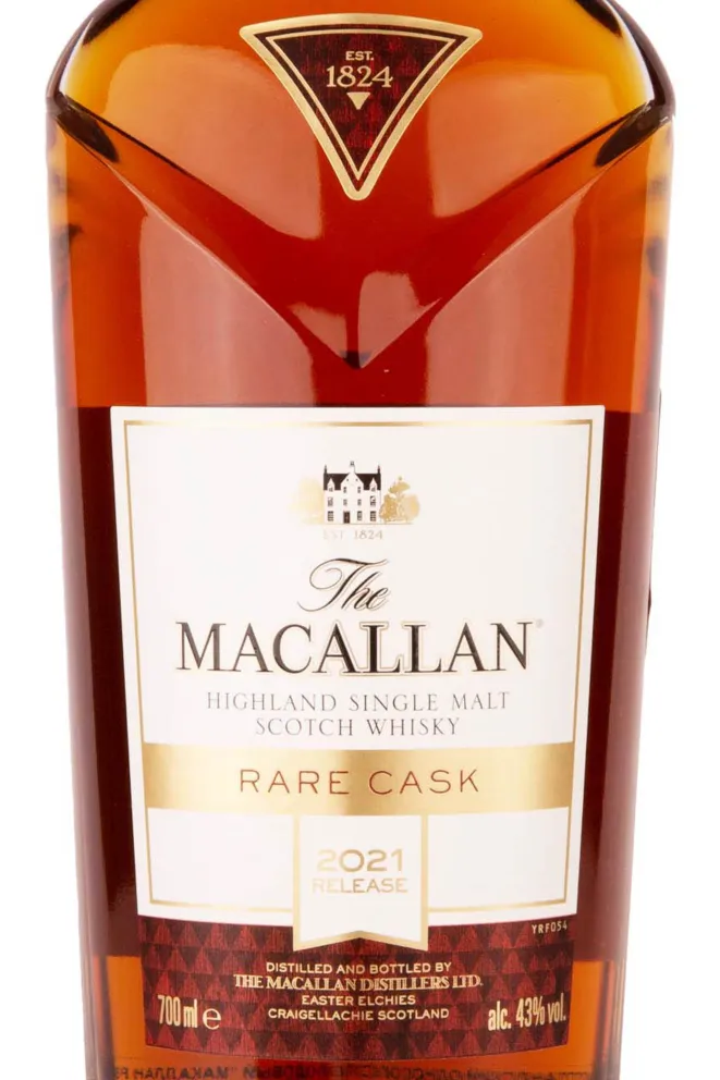 Этикетка Macallan Rare Cask gift box 2021 0,7 л