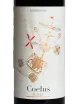 Этикетка Coelus Reserva Rioja 2018 0.75 л