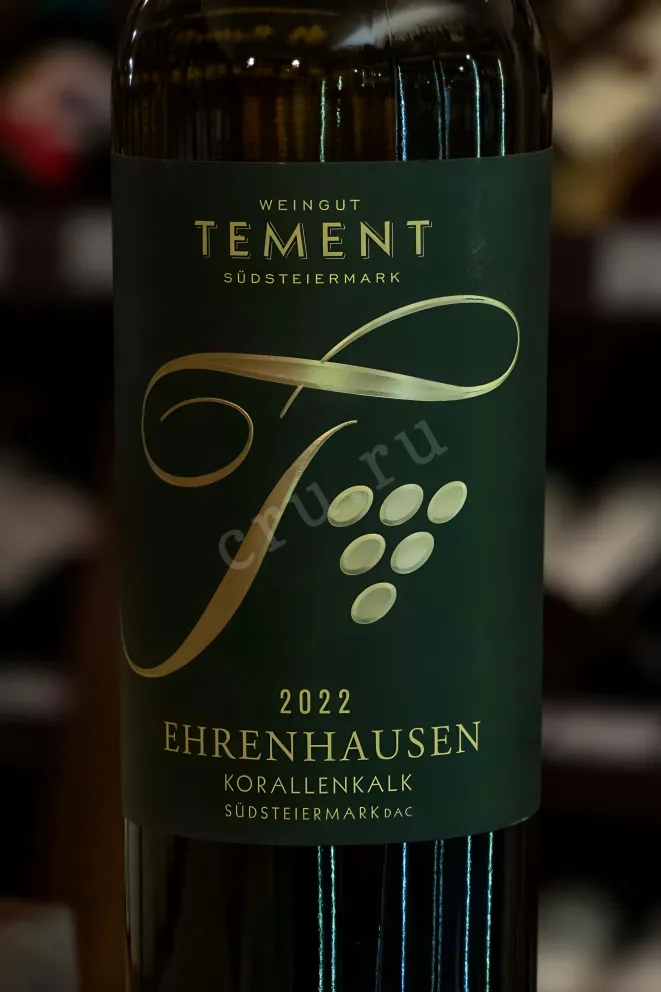 В магазине Крю Профи Tement Ehrenhausen Korallenkalk Sudsteiermark 2022 0.75 л