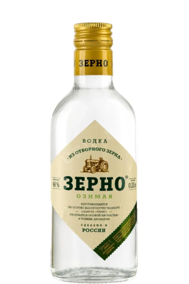 Водка Зерно Озимая  0.25 л