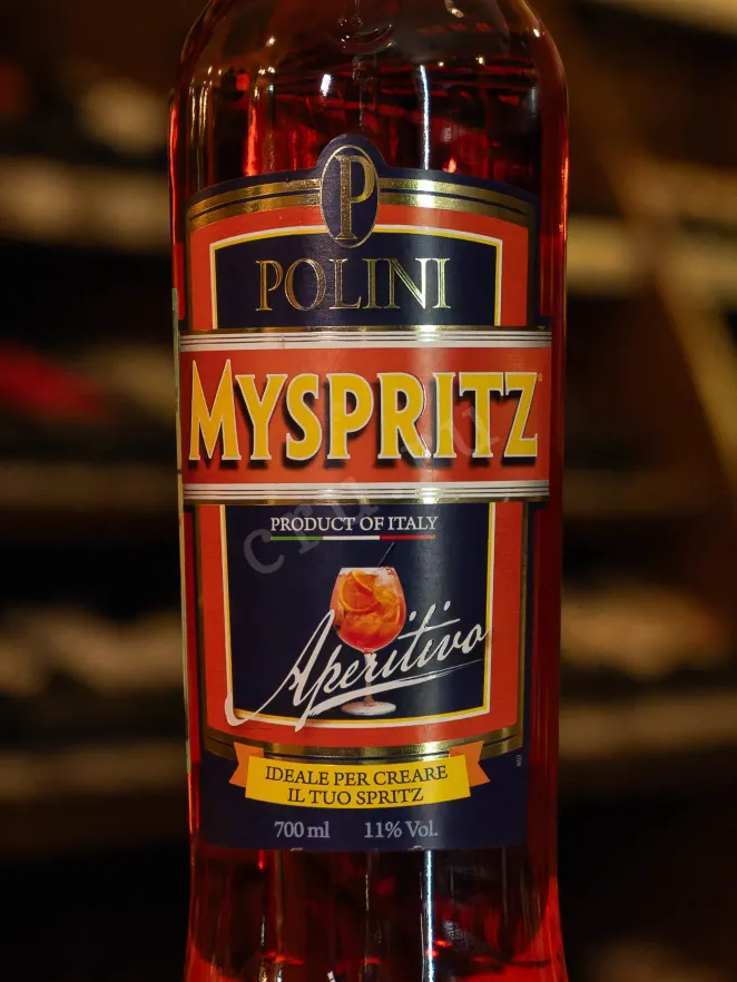 В магазине Крю Профи Polini Myspritz Aperitivo 0.7 л