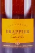 Этикетка Drappier Cart dOr 2021 0.75 л