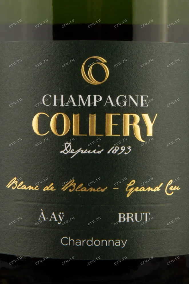 Этикетка Collery Blanc de Blans Grand Cru a Ay  2016 0.75 л