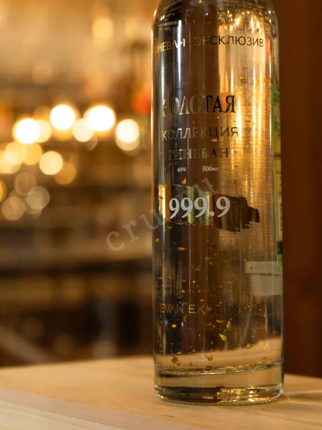 В магазине Крю Профи  Ginevan Wheat Gold Collection 999.9 0.5 л