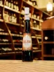 В магазине Крю Профи Galliano Ristretto 0.5 л