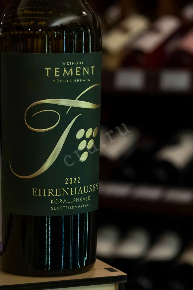 В магазине Крю Профи Tement Ehrenhausen Korallenkalk Sudsteiermark 2022 0.75 л
