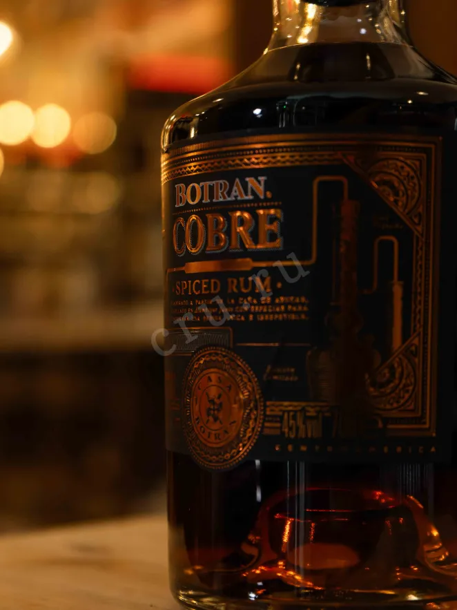 В магазине Крю Профи Botran Cobre Spiced 20 years 0.7 л