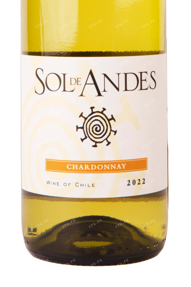 Этикетка вина Сол де Андес Шардоне 0.75