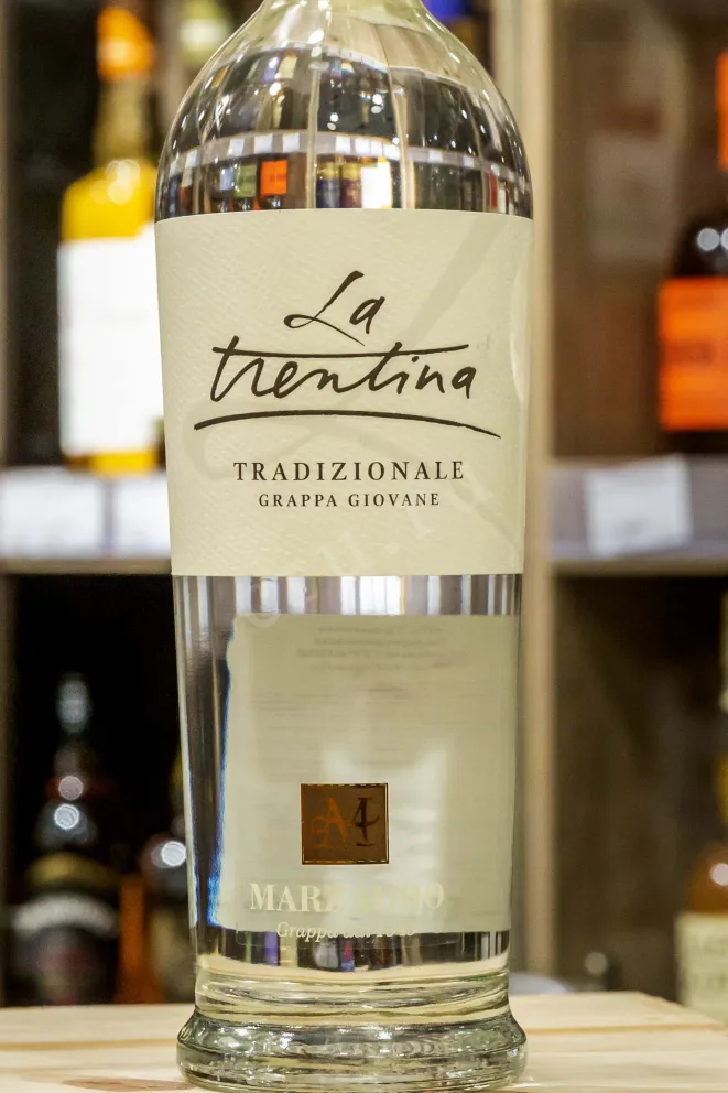 В магазине Крю Профи Marzadro Tradizionale 0.7 л