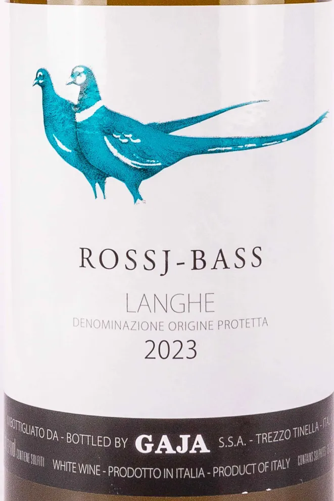 Этикетка Rossj-Bass 2023 0.75 л