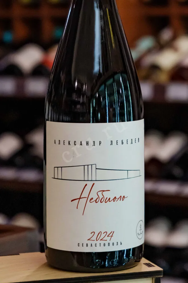 В магазине Крю Профи Alexandr Lebedev Barbera Nebbiolo 2024 0.75 л