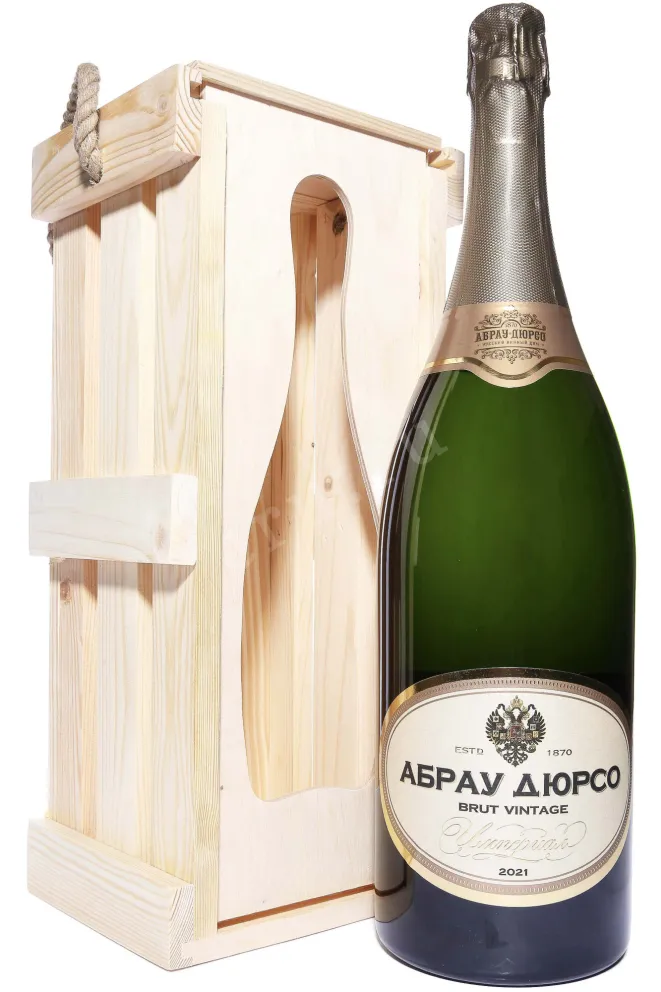 Игристое вино  Абрау Дюрсо Империал Брют Винтаж в деревянной коробке 2021 3 л
