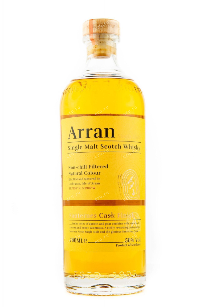 Бутылка виски Арран Сотерн Каск 0.7