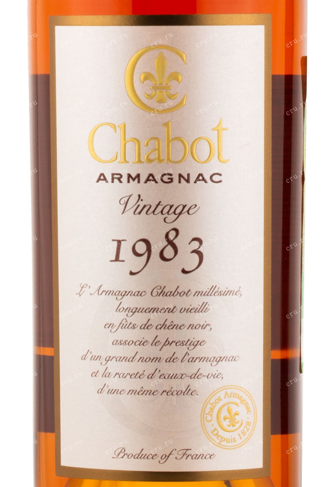 Этикетка Chabot 1983 0.7 л