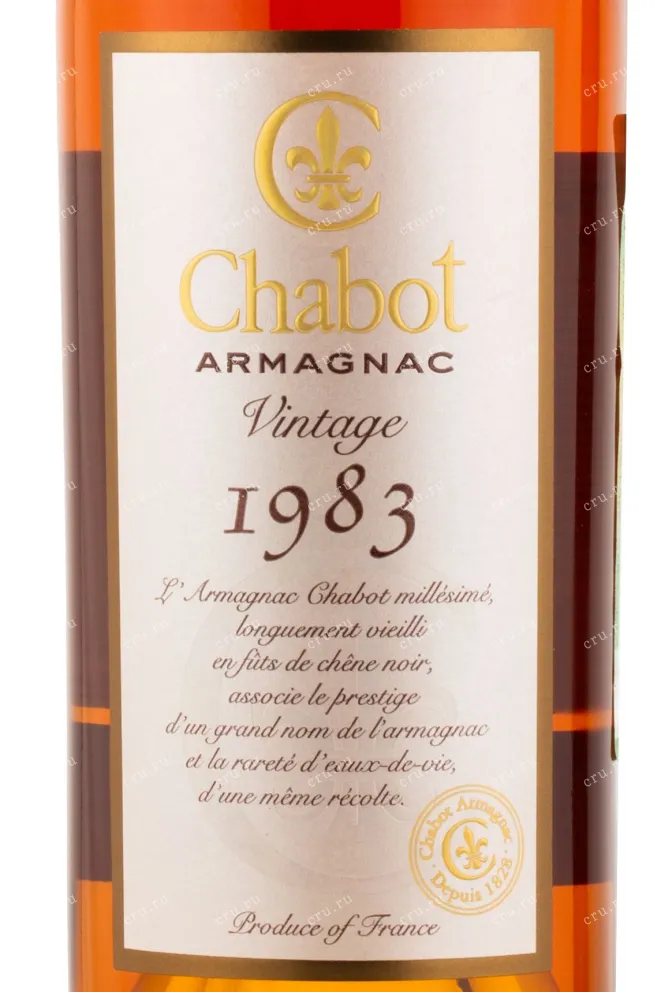 Этикетка Chabot 1983 0.7 л