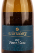 Этикетка Weingut Würtzberg Pinot Noir 2020 0.75 л