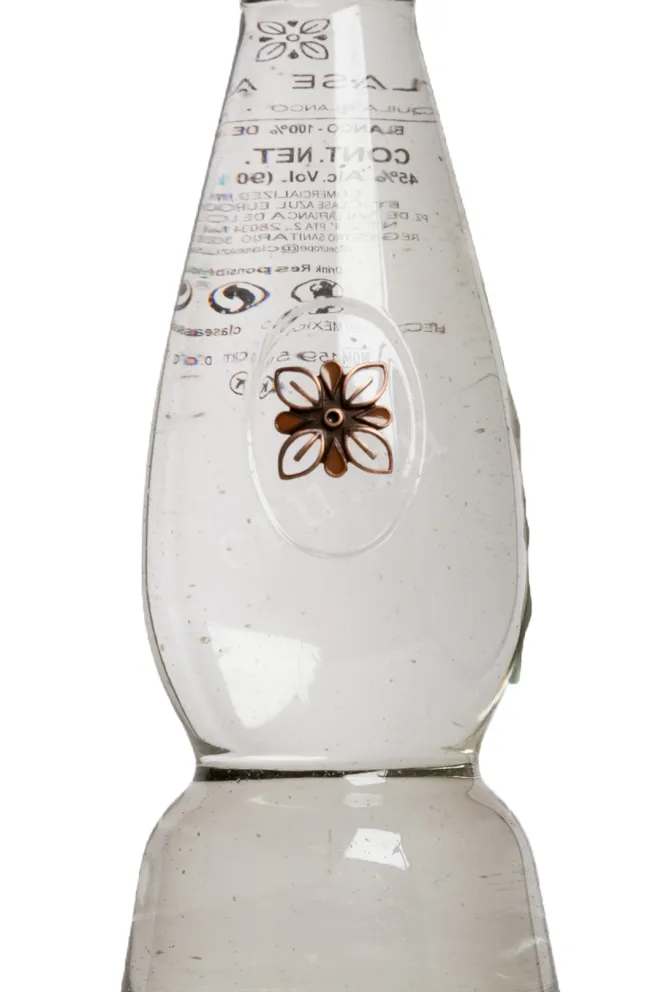 Этикетка Clase Azul Blanco Ahumado 0.7 л