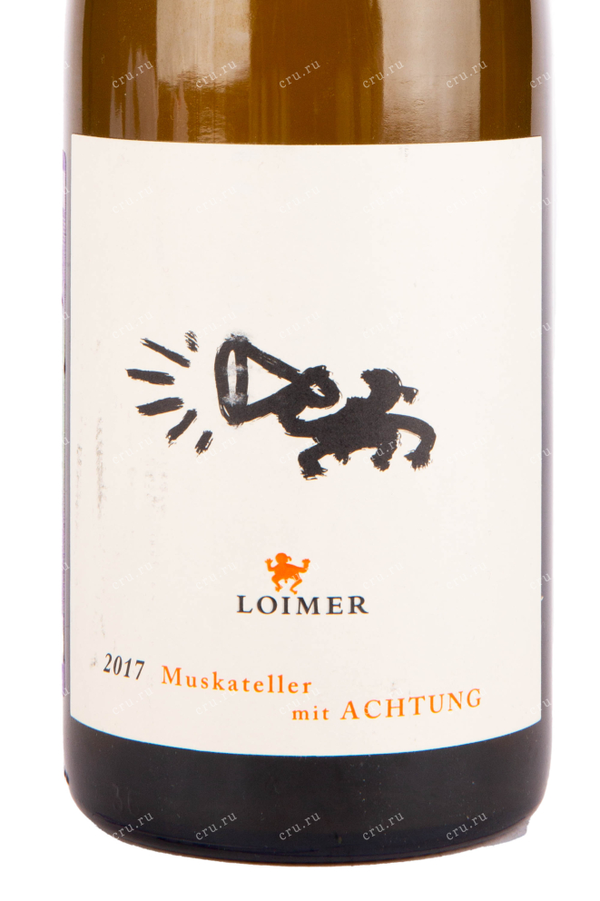 Вино Loimer Muskateller mit ACHTUNG 2017 0.75 л