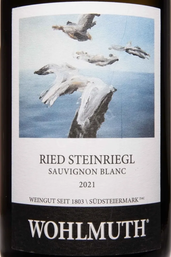 Этикетка Wohlmuth Ried Steinriegl Sauvignon Blanc 2021 0.75 л