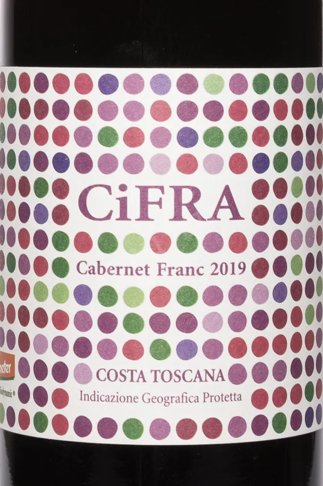 Этикетка Azienda Vitivinicola Duemani Cifra 2019 0.75 л