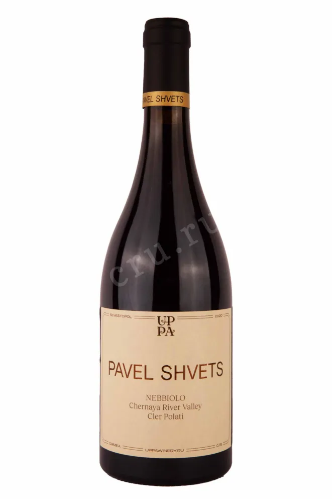 Вино Павел Швец Неббиоло Клер Полати 2020 0.75 л
