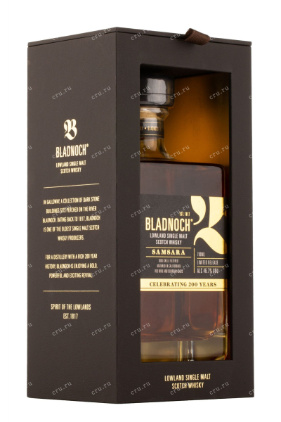 Виски Bladnoch Samsara  0.7 л