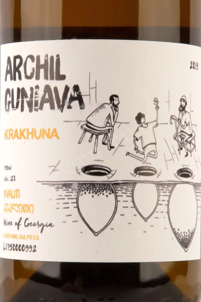 Этикетка Archil Guniava Krakhuna 2019 0.75 л