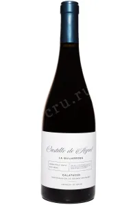 Вино Langa Castillo de Ayud La Guijarrosa Calatayud DOP 2022 0.75 л