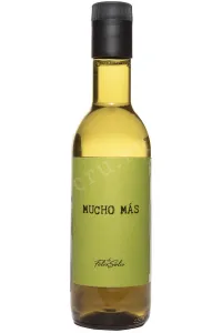 Вино Mucho Mas White Dry 2023 0.187 л