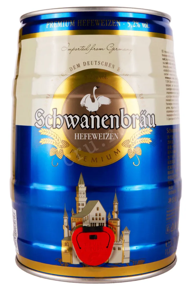 Пиво Schwanenbrau  5 л