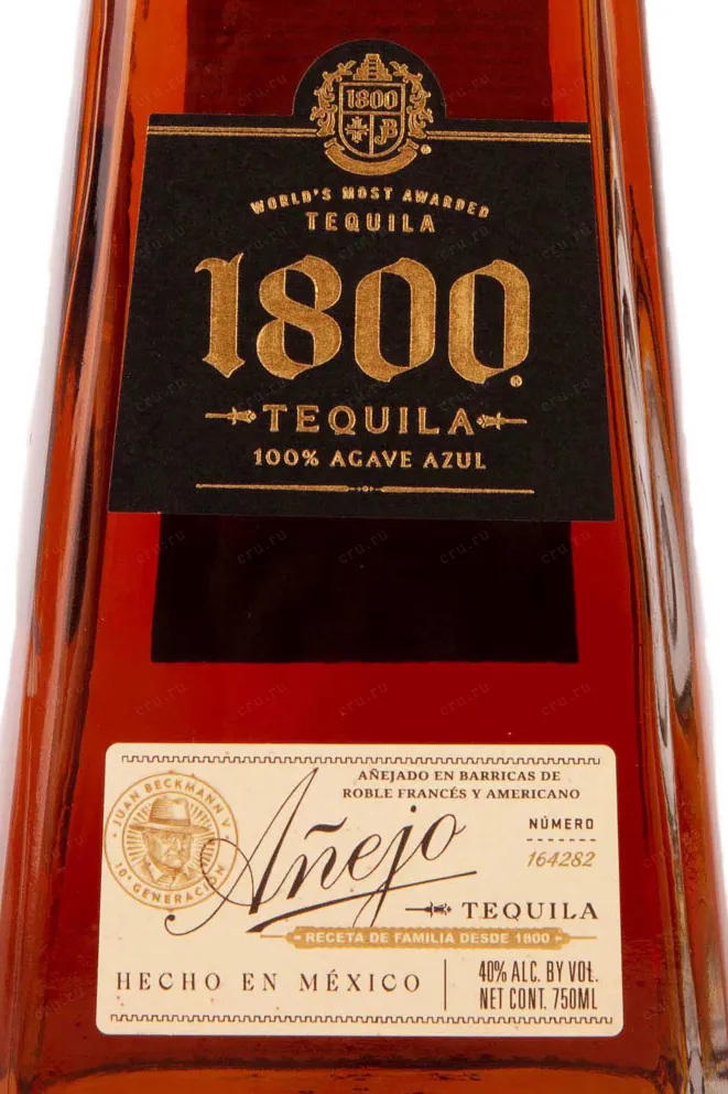 Этикетка Jose Cuervo 1800 Anejo 0.7 л