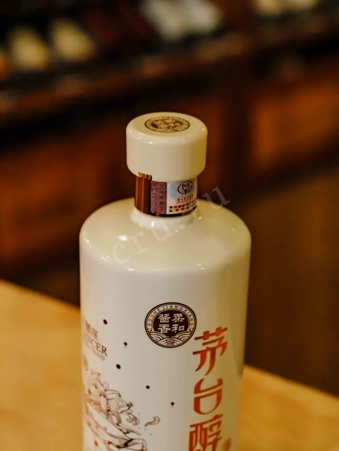 Пробка Moutai Chun Zodiac Signs — Cancer 0.375 л